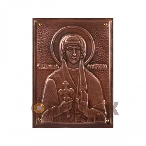 МЕДНА ИКОНА ЗА ЗАЩИТА СВЕТА МАРИНА МЕДНА ИКОНА ЗА ЗАЩИТА СВЕТА МАРИНА